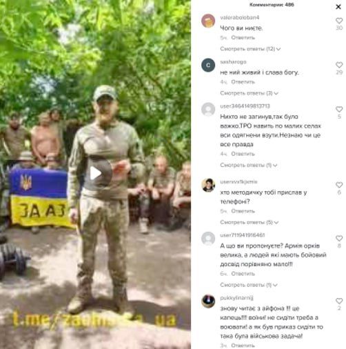 �� ������ ��� �������������� � ���, ��� ������� ���� �� ������ � ������������ �� ������ ������ �������