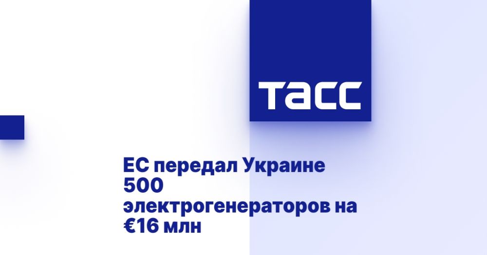 �� ������� ������� 500 ������������������ �� �16 ���