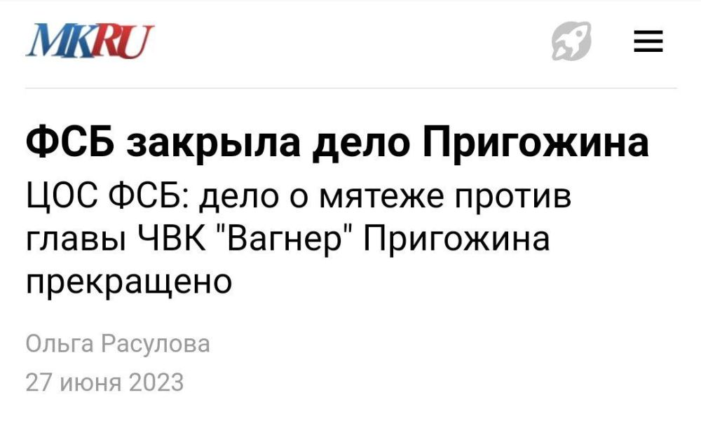 27.06.2023. ��� ��� ������ ������� � ����������� ���� � ��������� ����� ��� ������� ������� ����������� ���������: �� ����...