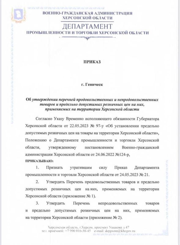 � ���������� ������� �������� ��������� ���������� ��������� ���� �� ������ ����������������� � ������������������� �������