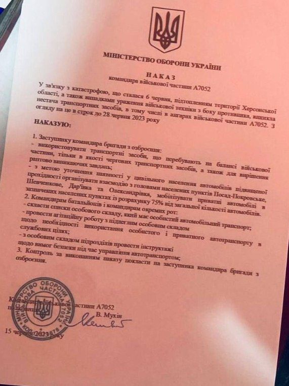 ����������� ������� ������� � ������ � ������ �������!