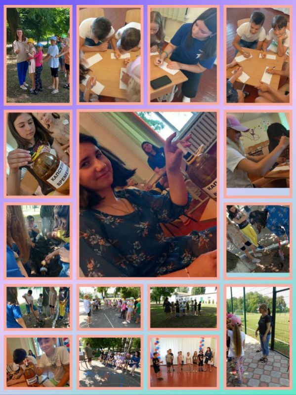 ���� �������� � ���� ���������� ������� "���������� ����� ����������� �������������� ������"