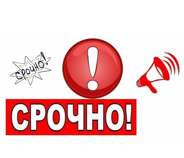 ����� ���������� � ���������� ����