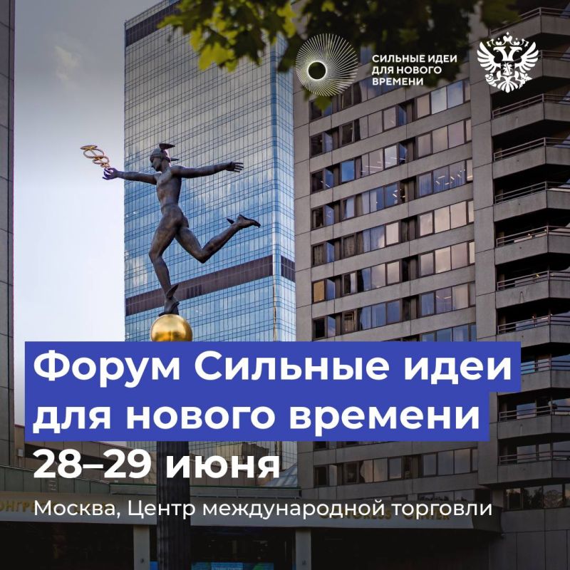 ������� �� 28 ���� �� ��������� �������������� ��������� � ����� �����������: � ������ ������������� �������� ��������� ������ ������ �������