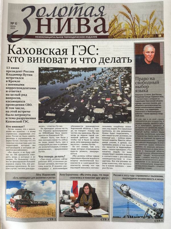 ����� �������� ����� ���������������� ������ �������� �����