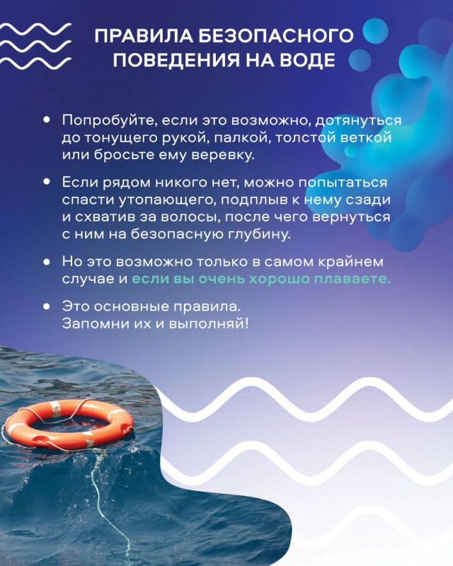 ���������� ������� ������������ �� ����, ����� �������� ��������