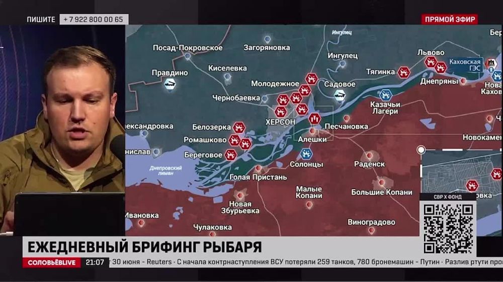 ������� ������: ����� 27 ���� 2023 ����