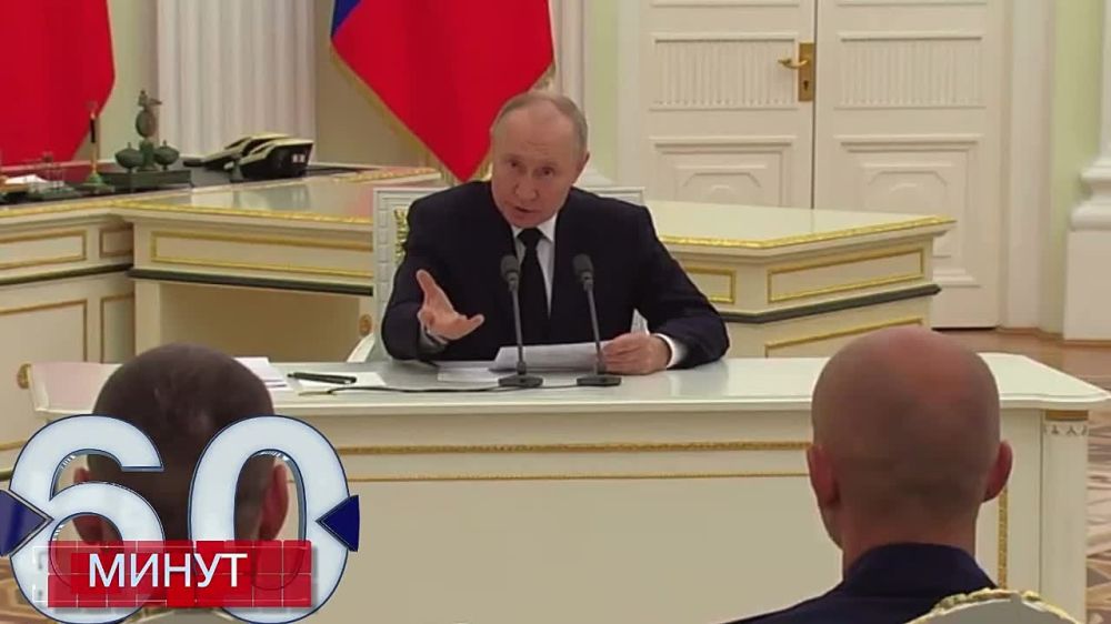 ��� ��� ���� � �������...