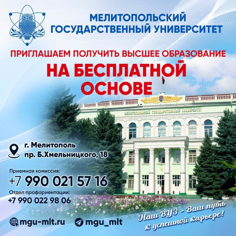 ����� �� "�������������� ��������������� �����������" ���������� ���� �������� �������� ������ �����������!