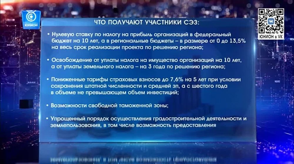 ��������� ������������� ���� � ���: ��� ���� ��� ��������� �������?