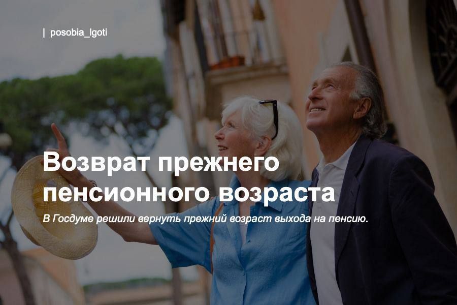 ������� �������� ����������� ��������