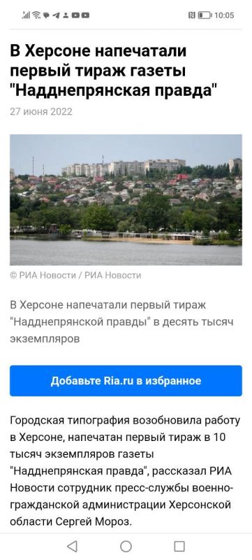 ����� ��� �����, 27 ���� 2022 ����, ����� ������ ������ ������������ ������ ��������������� ������