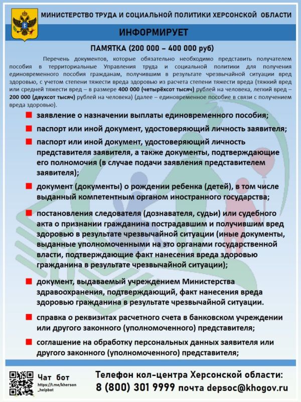 ������������ ����� � ���������� �������� ���������� � ����������� ������� ���������� ��� ���������� ������� �� ���������� ���� ��������