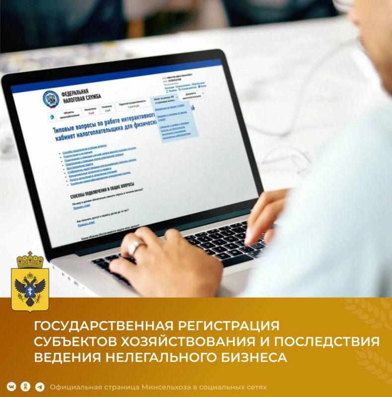 ���������� �����-���������������� ���������� ������� ���������� ������������������ � �������� �������������� ���������������� �� 30 ���� 2023 ����