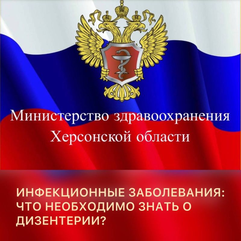 ���������� � ������������ �����������, ��� ������� ���������� ���������-�������� �����, ��������������� ������� �����