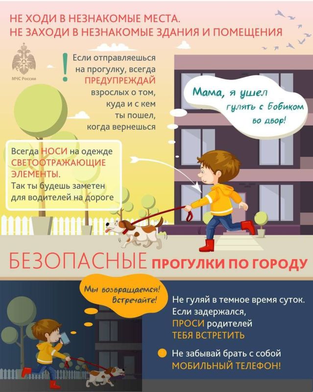 ���������� �������� �� ������