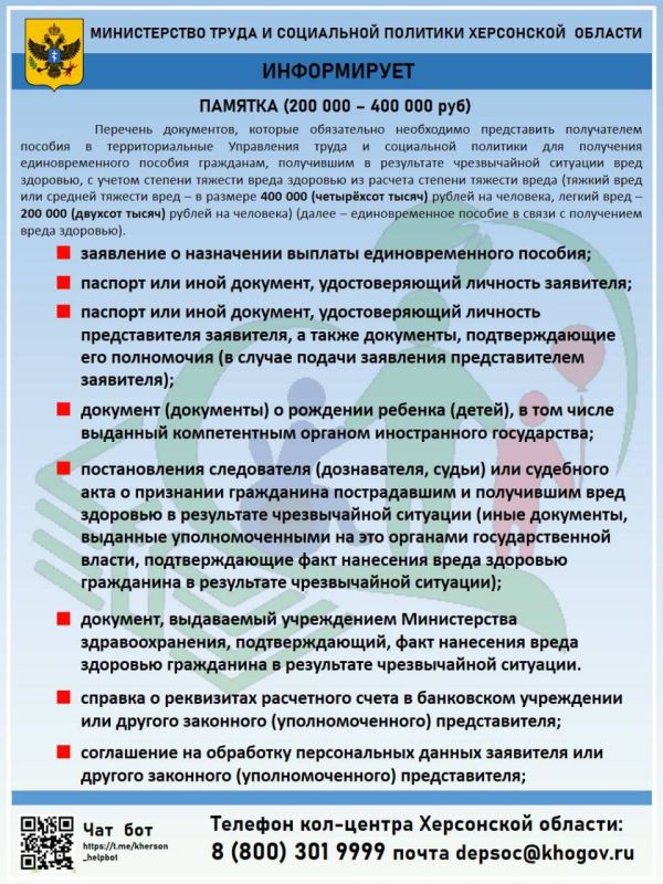 �������� ���������� ��� ���������� ������� �� ���������� ���� ��������