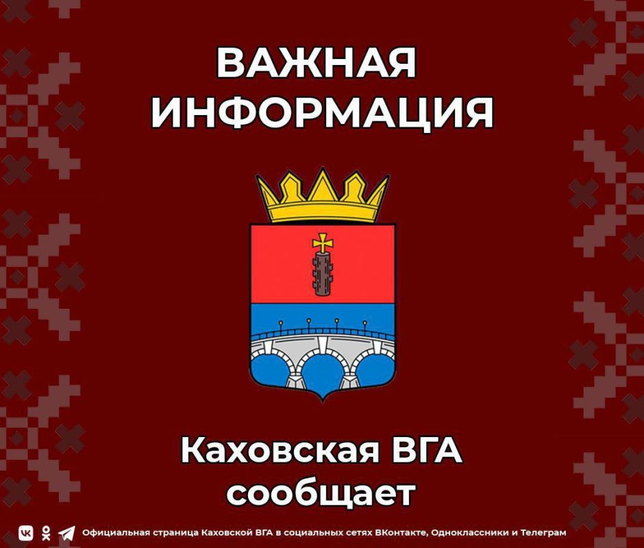 ��������� ������ ������ �������!