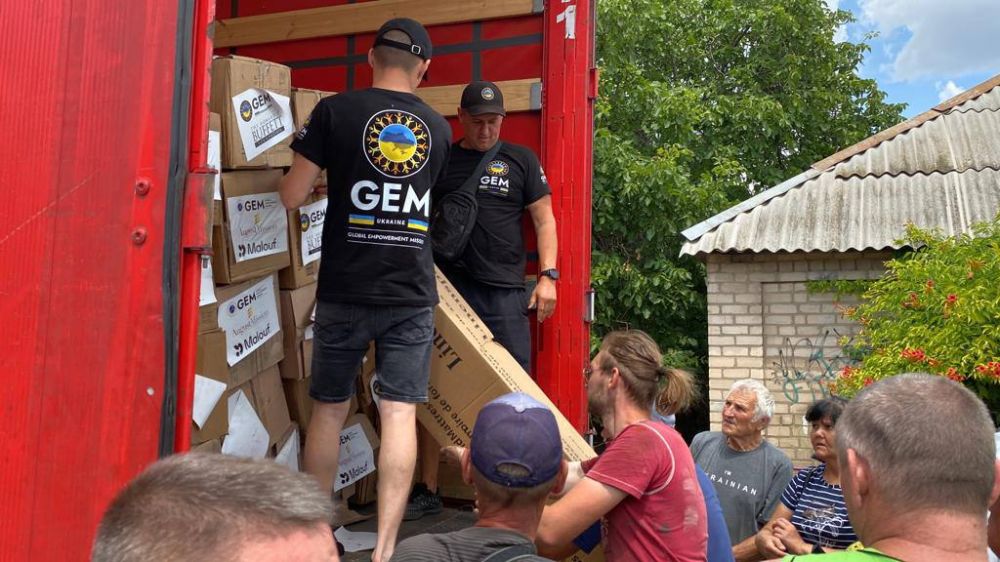 � �� ��� ������..... Global Empowerment Mission Ukraine ��������� �� ������������ ���������� ��������� ������ � ���� �������������� �������� ��� �������� �������, ��� ��������� ���������� � ���������� �� �� ��������� ���