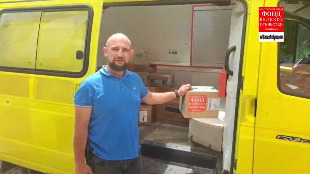 ������� ����� ���������� ������