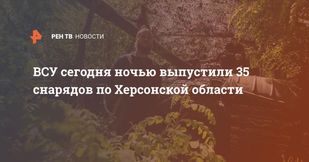 ��� ������� ����� ��������� 35 �������� �� ���������� �������