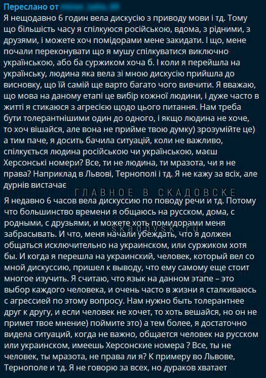 �� ������, ��� ���� � ��� ����� ������� �������� � ���������� ��������� ������ �������� �������������