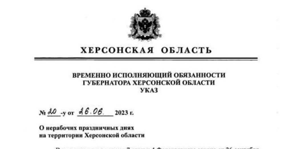 ������� ��������� �������� � ���������� �������