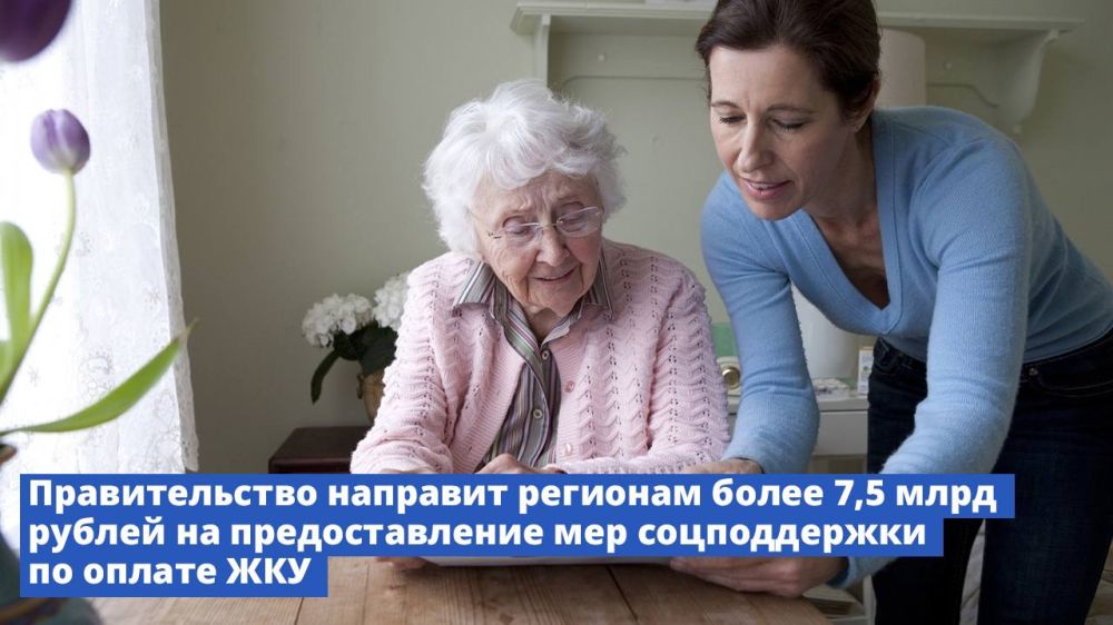 ����� ������� ��. ������������� �������� �������� ����� 7,5 ���� ������ �� �������������� ��� ������������ �� ������ ��� ��������������� �������� ������� 37 �������� � ����� � �������������� ������������