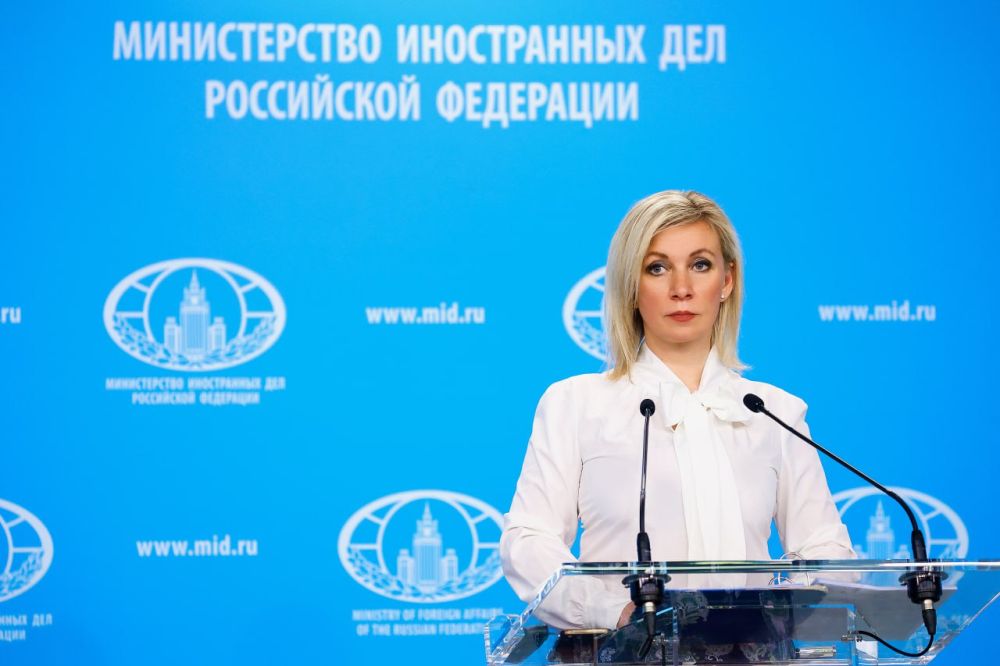 Захарова: Украина планирует новые теракты в Крыму