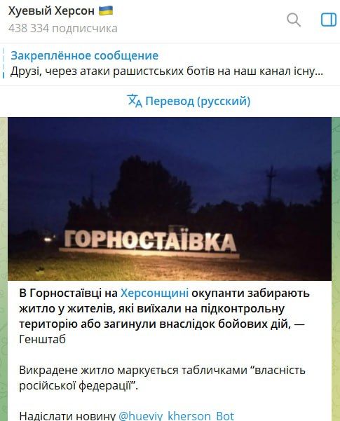 �������� ��** ��������!. ����������� � ������������ ���������� �������������/������� �������� ������������� ��������� ������� �������, �������� �� ���������� �"������������� ���������� ���������"