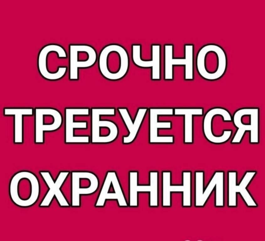 ������ � �.�������� ����