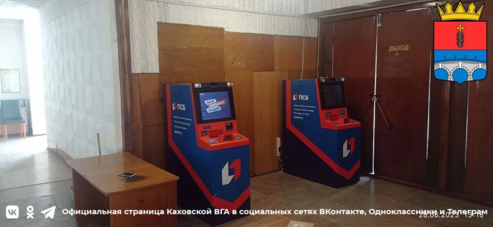 ��������� �������������� ���������� � �������