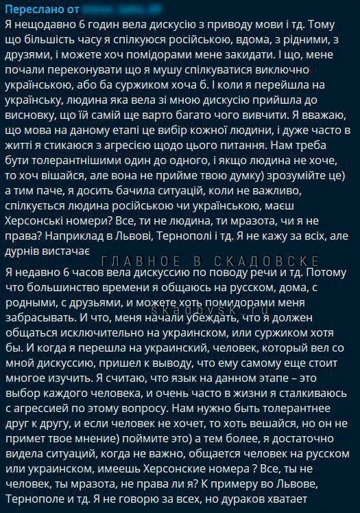 �� ������, ��� ���� � ��� ����� ������� �������� � ���������� ��������� ������ �������� �������������