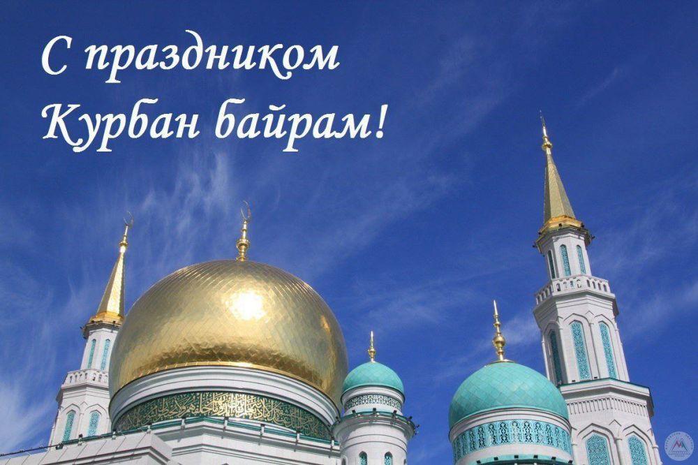 �������� ����� ��������� ���������� ��������� � ���������� ������-������