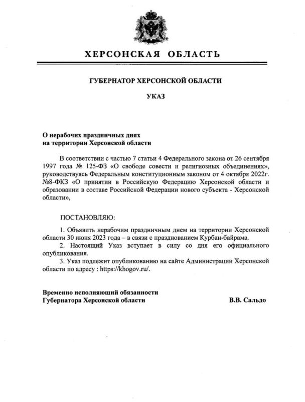 �������� ������: �� ���� ���� ���������� ��������� ���������� ������� � ������� ��������� ���������� � ������-������!