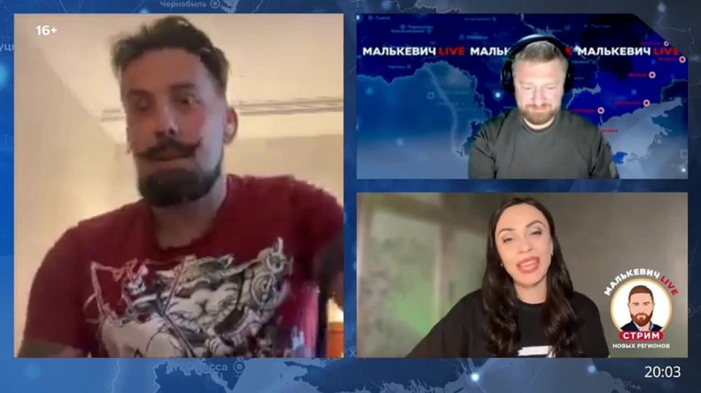 Писатель, публицист, автор телеграм-канала «Сыны Монархии» Роман Антоновский в стриме Малькевич LIVE рассказал о мерах борьбы со «ждунами», которые хвастаются связями с Украиной, а потом пишут покаянные видео: