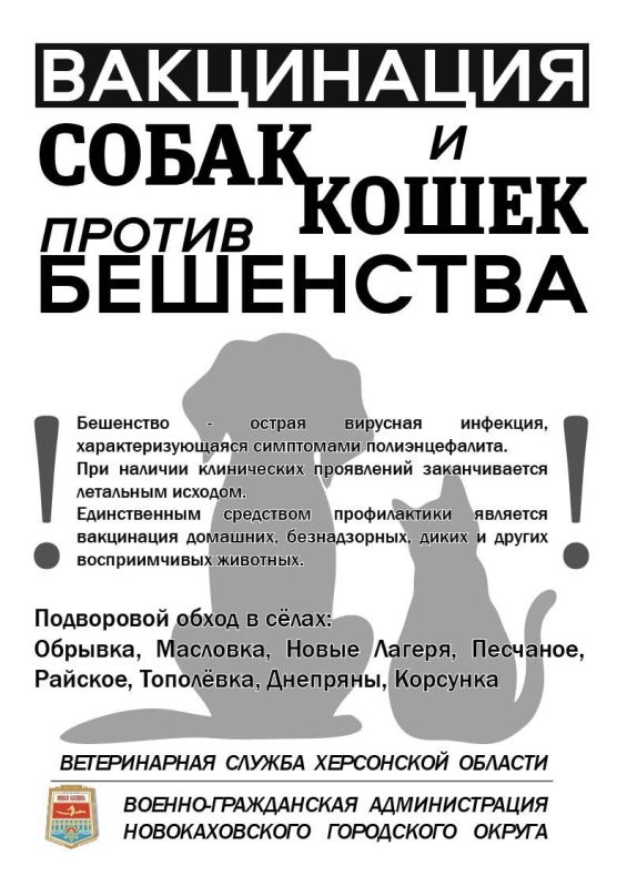 �� �������� ���������� �� ��������� �������� �������� ���������� � ������������ �������� ������������� ��� �� ������: �. ����� ������� ��. ������, 18 ��� � ���-���