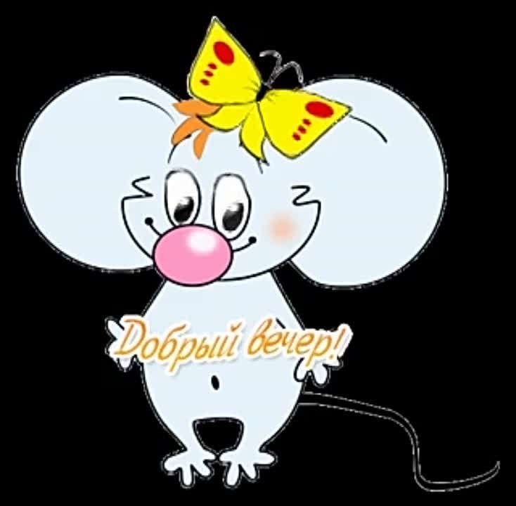 ������, � ������ ����� �����, � ������� �������� � ����