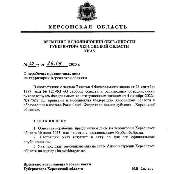 � ��� ������� � ������� ���������� ������� ����� �������� ����