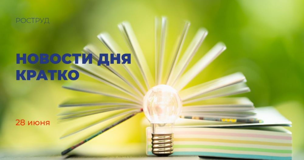 ������ ���������� ������� �� ��� ���� ��������� ��������� 25 ������������ �����������