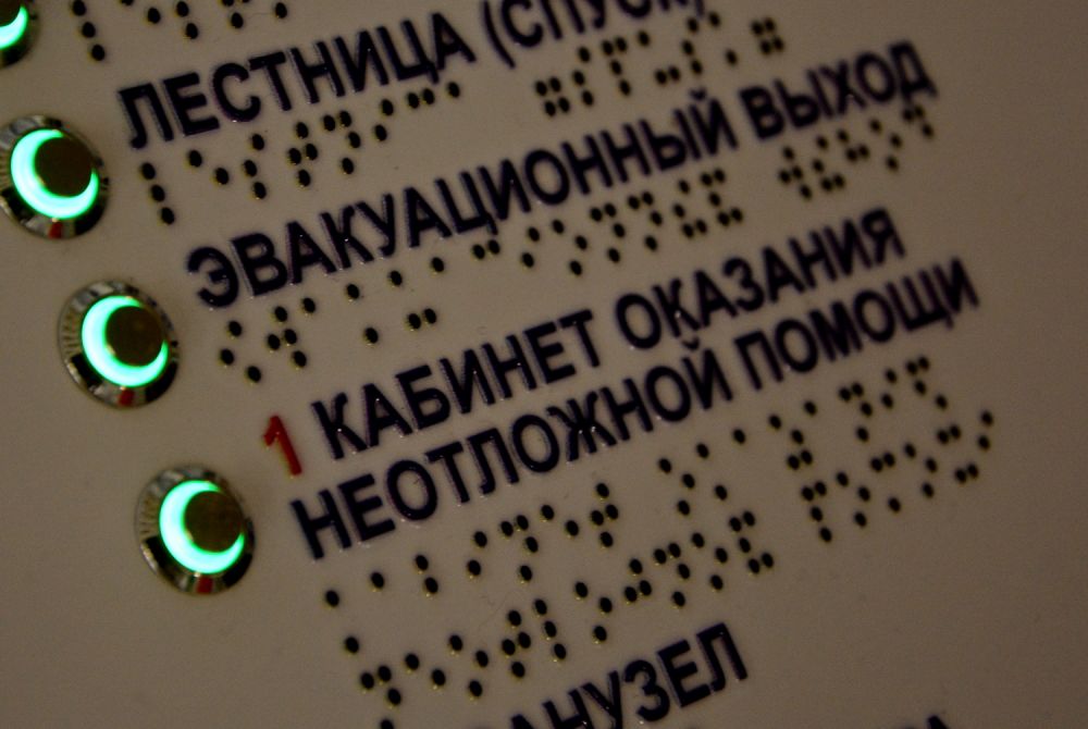 � ����� �������� �� �������� ������������� ������� ���������������