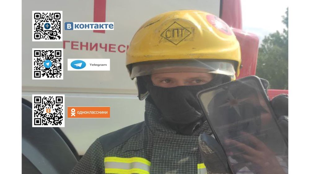 ��������� � ���� ����. ��������� �� ���� ������ ��������� ��������� ������������� @mchskherson