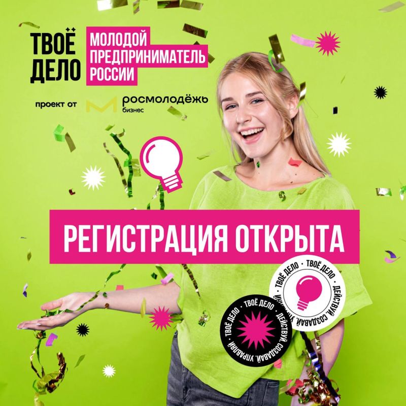 ����������� �������. �� �����, ��� �� ����� ����, �� ����! � ���, �������, ���� ���� ������! ������������ ���������, ��� ����������� �� ������� ���Ψ ����. ������� ��������������� ������ �������� ������ �������� �� ����