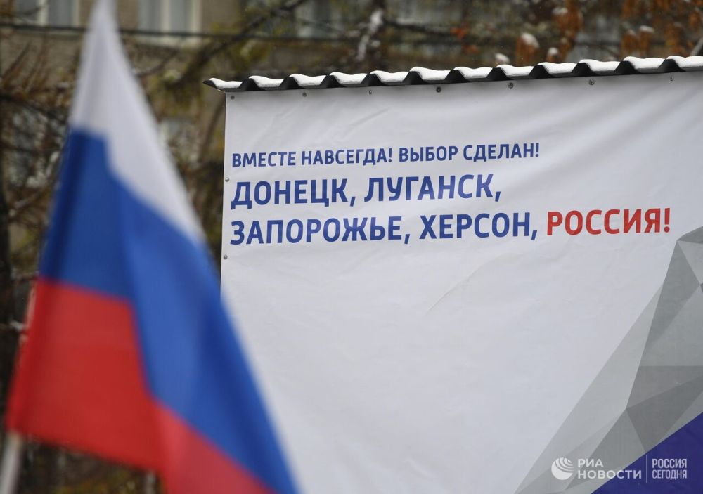 ������� ����������������� ����� ����� � ����������� � �����