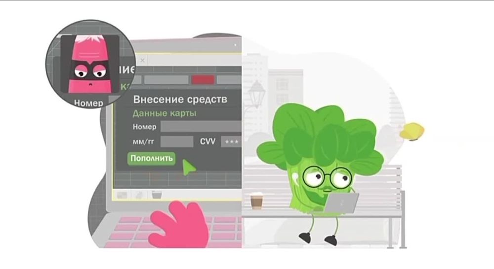 ���������� ����� �������� ������������ � ���, ��� ����������� ���� �� ���������������