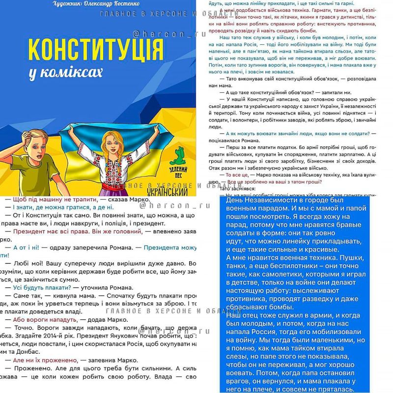 ������� ��� ����� ��� �� �� � ��� � ���������� � ����� ��� ��������� ���������