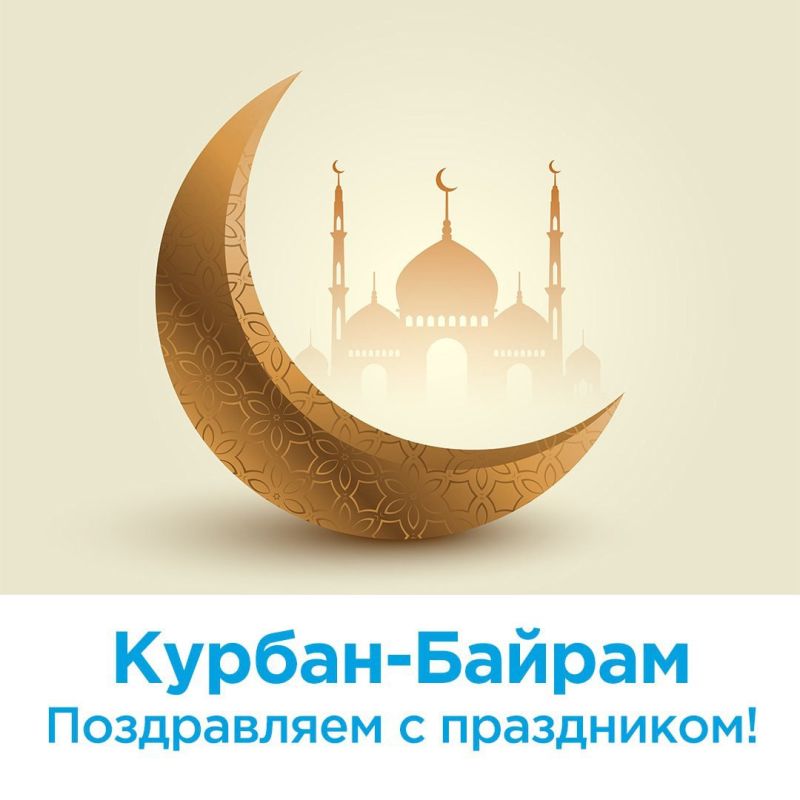 �������, 28 ����, � ��������� ������-������