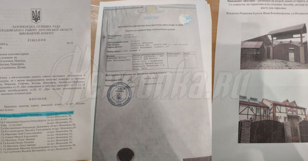 ���������� ��������� ���������� � ��������� ������� ��������