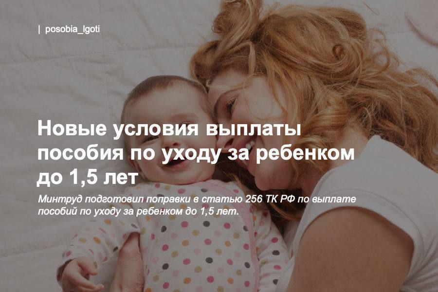 ����� ������� ������� ������� �� ����� �� �������� �� 1,5 ���