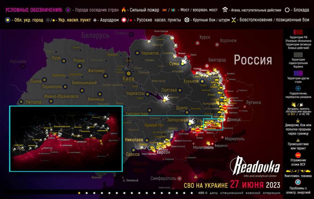 ����� ������� �������� � �������� �� ������� ������� 27 ����